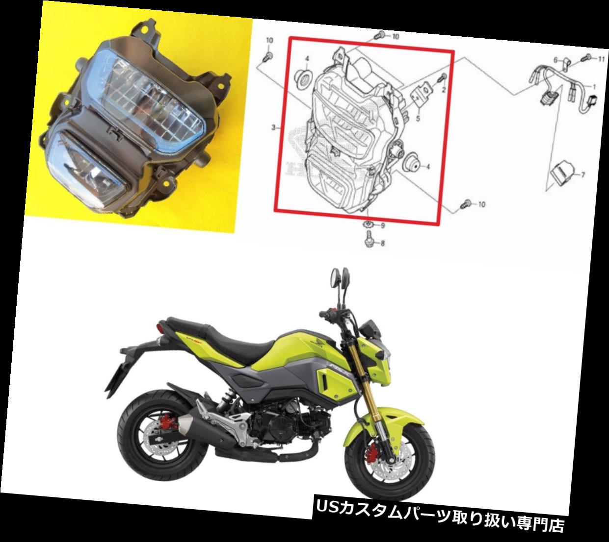 USヘッドライト Honda MSX 125 SFヘッドライト交換用LEDユニット2016 2017 2018 **** UK STOCK **** Honda MSX125 SF HEADLIGHT REPLACEMENT LED UNIT 2016 2017 2018 ****UK STOCK****