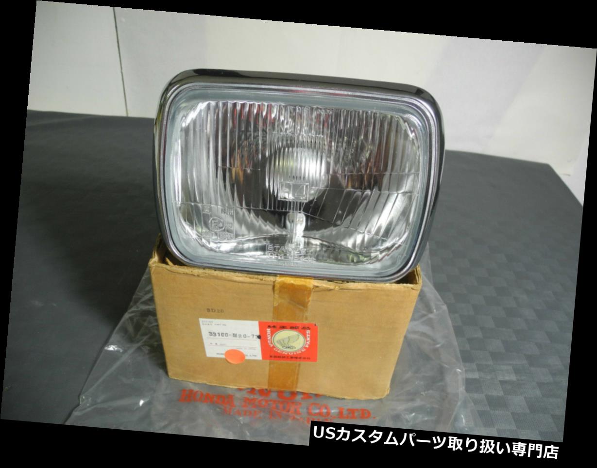 USإåɥ饤 إåɥ饤ȥإåɥ饤ȥۥVf750 Rc07ǥ82 - 85 V45С Headlamp Headlight Honda Vf750s Rc07 Model 82-85 V45 Sabre