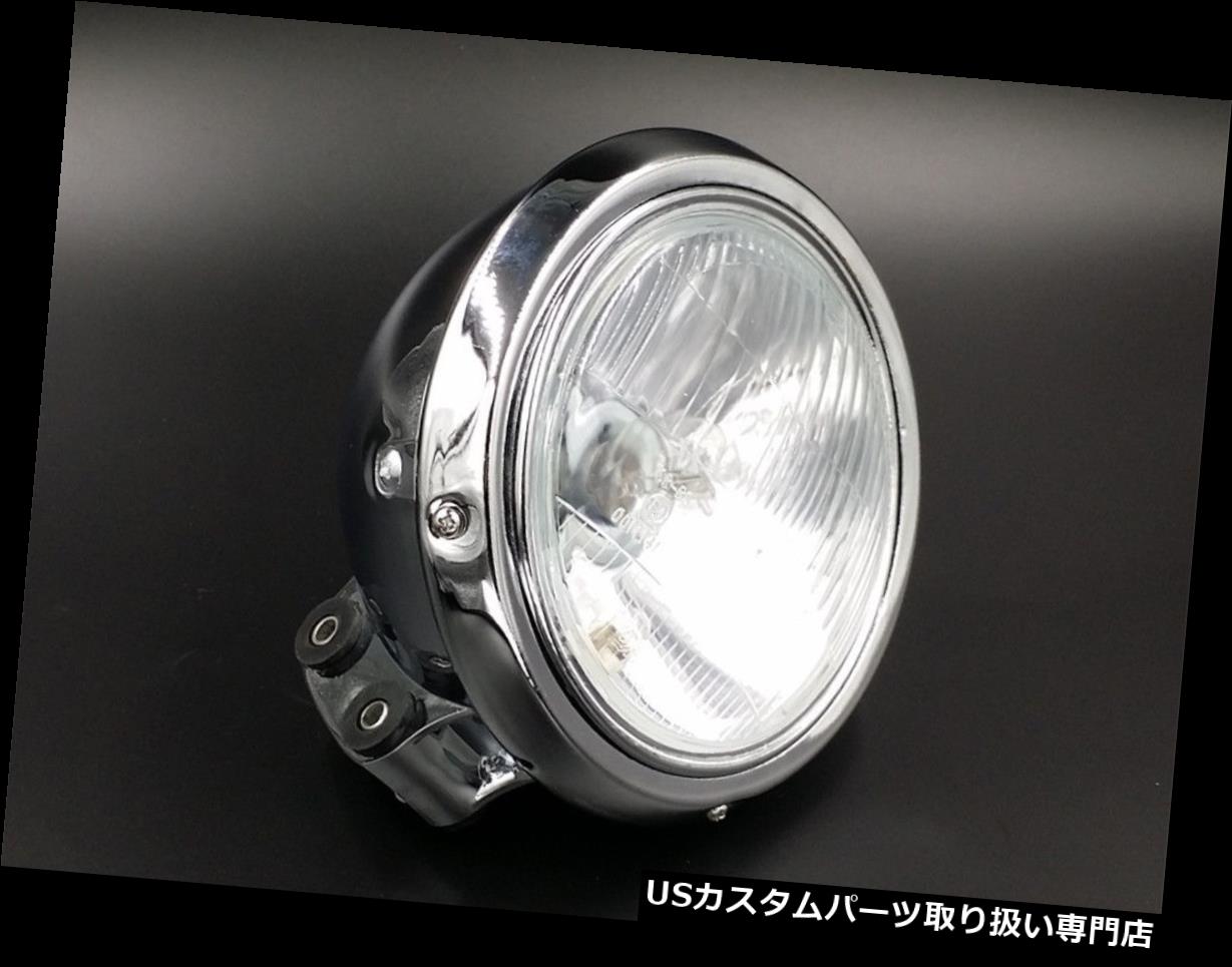 USヘッドライト ハーレーヤマハカワサキスズキクルーザーツーリングFL用ボトムマウントヘッドライトランプ Bottom Mount Headlight Lamp For Harley Yamaha Kawasaki Suzuki Cruiser Touring FL