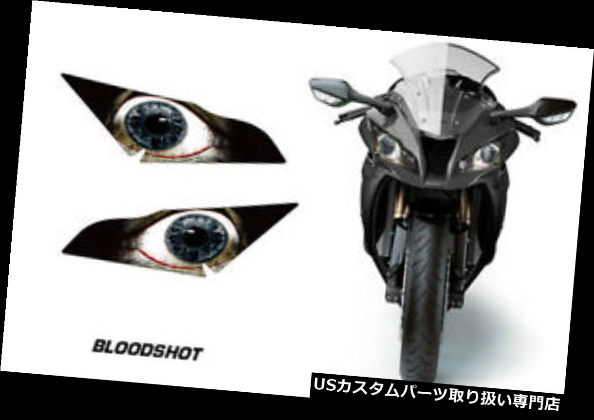 USヘッドライト カワサキニンジャZX10用ヘッドライトアイグラフィックスキットデカールカバー2011-2014 BLOODST Headlight Eye Graphics Kit Decal Cover For Kawasaki Ninja ZX10 2011-2014 BLOODST
