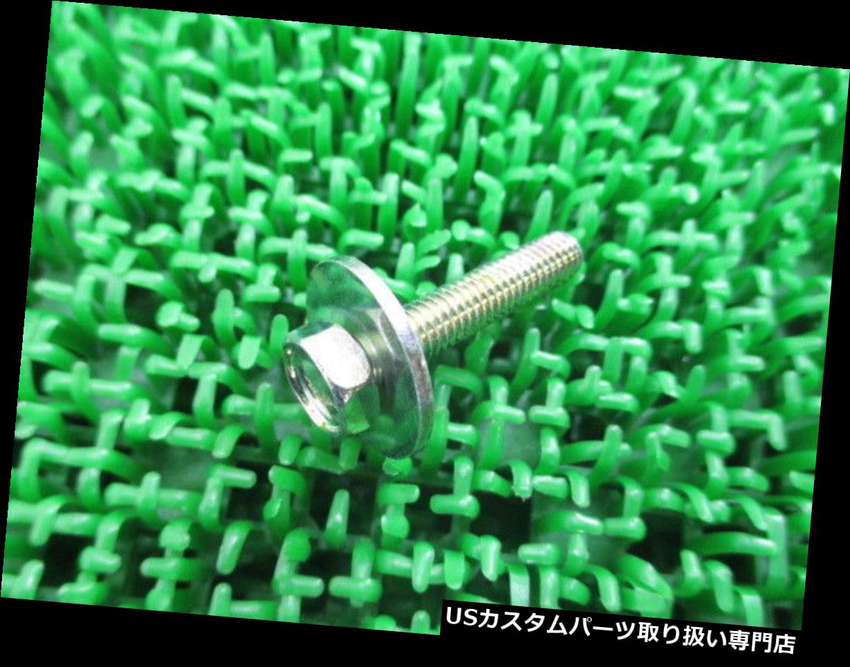 USヘッドライト KAWASAKI純正新品バイクパーツZZ-R1100ヘッドライトボルト92001-1776 235 KAWASAKI Genuine New Motorcycle Parts ZZ-R1100 Headlight Bolt 92001-1776 235