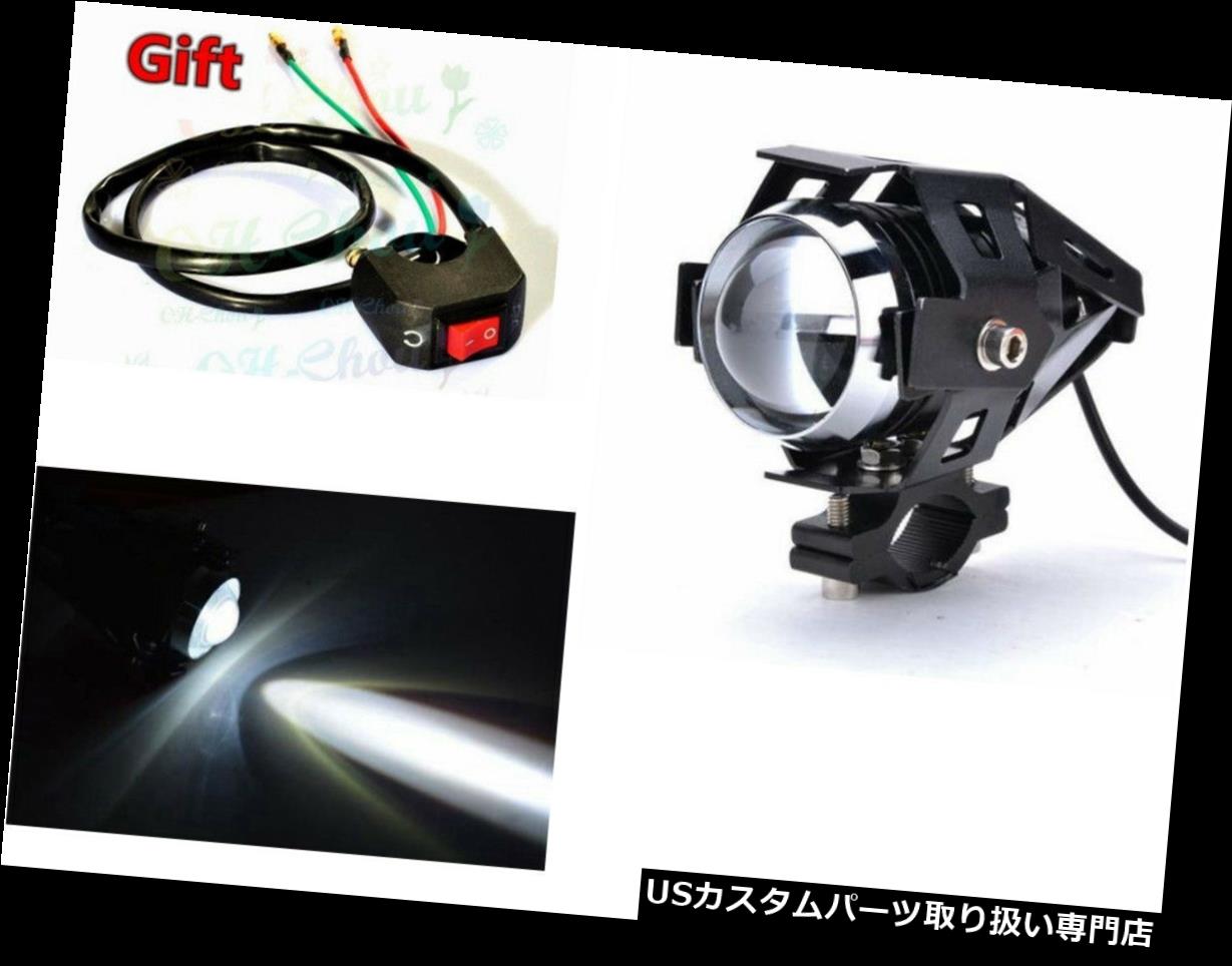 USヘッドライト Kawasakiのための125Wオートバイのクリー族U5 LEDの運転の霧のスポットライトのヘッドライト 125W Motorcycle CREE U5 LED Driving Fog Spotlight Headlight For Kawasaki