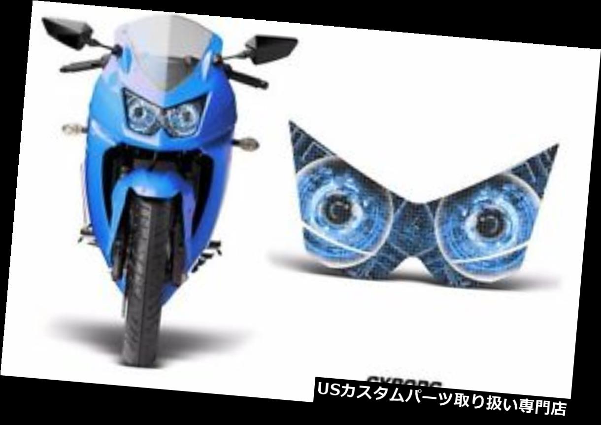 USヘッドライト カワサキニンジャ250R 2008-2012 CYBORG用ヘッドライトアイグラフィックスキットデカールカバー Headlight Eye Graphics Kit Decal Cover For Kawasaki Ninja 250R 2008-2012 CYBORG