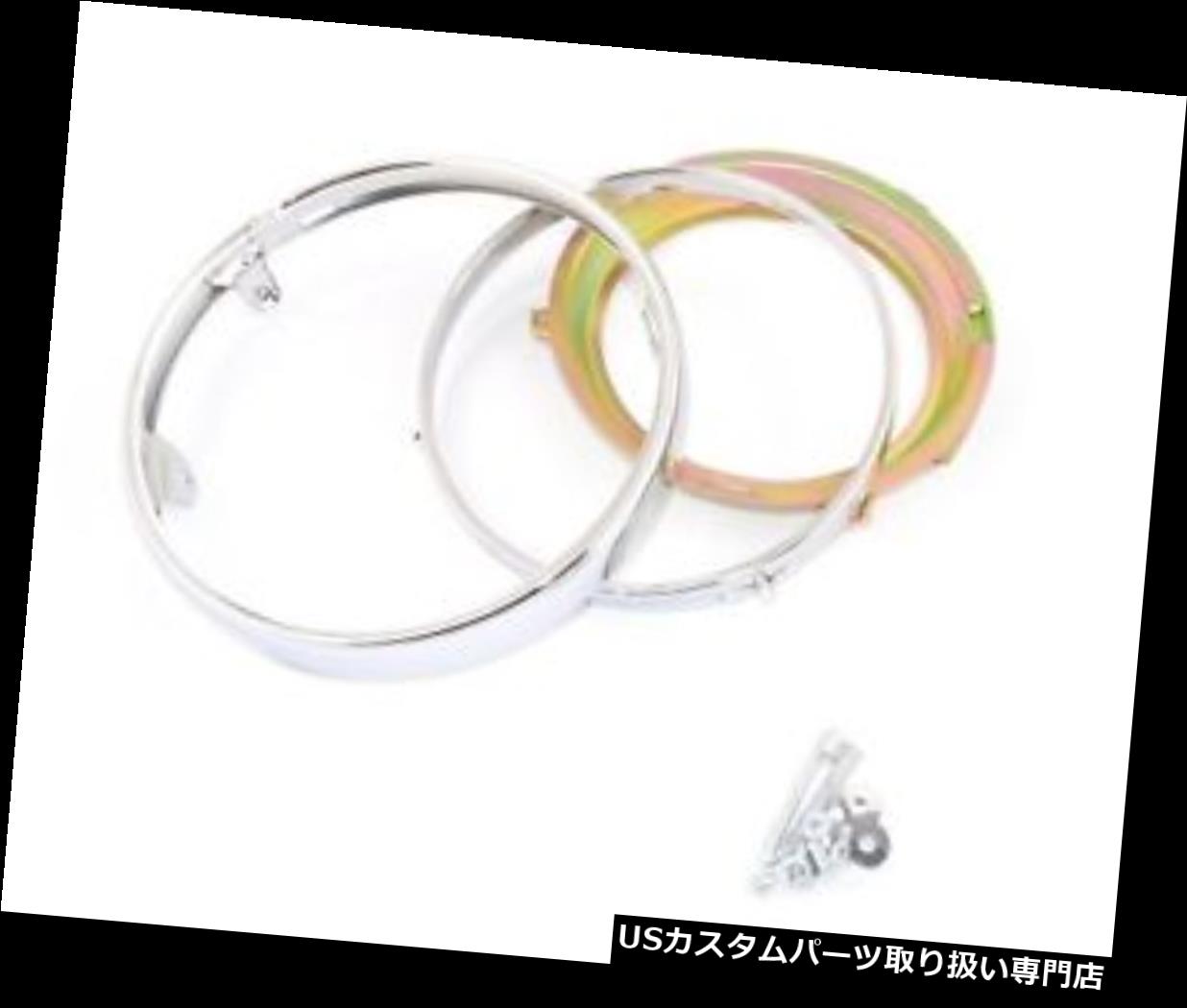 USヘッドライト KRクロミングリングScheinwerfer LampeリムヘッドライトKAWASAKI KZ 1000 Rレプリカ KR Chromring f?r Scheinwerfer Lampe Rim Head Light KAWASAKI KZ 1000 R Replica