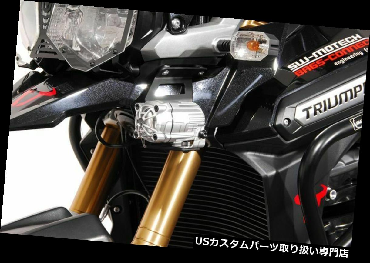 USヘッドライト Sw-Motechホークヘッドライトマウントキットトライアンフ Sw-Motech Hawk Headlight Mounting Kit Triumph