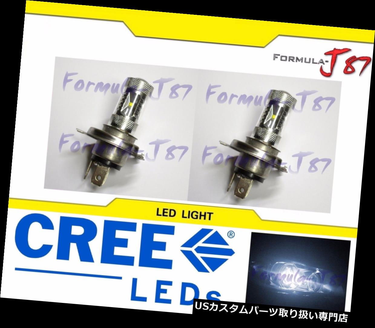 USヘッドライト クリー族LED 30W 9003 HB2 H4白い5000K 2つの球根のヘッドライト取り替えのオートバイ CREE LED 30W 9003 HB2 H4 White 5000K Two Bulbs Head Light Replacement Motorcycle