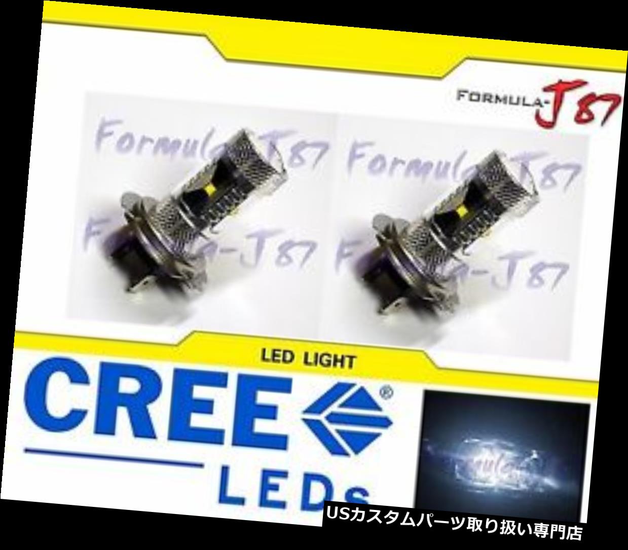 USヘッドライト LED 30W H7白5000K 2つの球根の頭部ライト取り替えのオートバイのバイク LED 30W H7 White 5000K Two Bulbs Head Light Replacement Motorcycle Bike