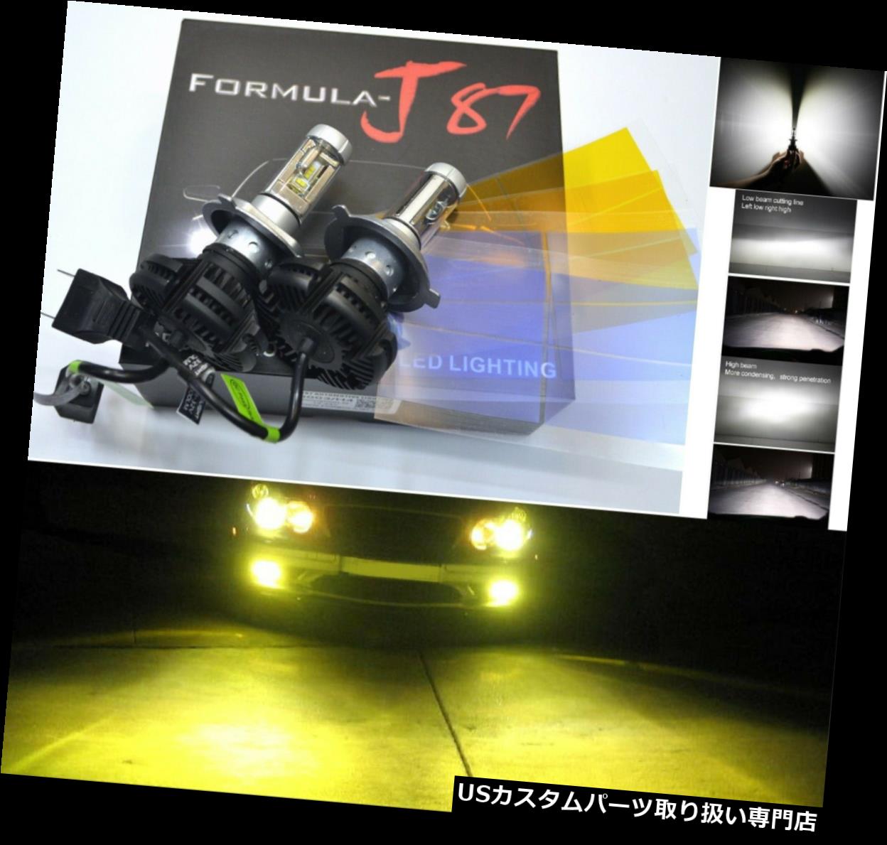 USヘッドライト LEDキットX 3 50 W 9003 HB 2 H 4 3000 K黄色の2つの電球ヘッドライトはオートバイを交換します LED Kit X3 50W 9003 HB2 H4 3000K Yellow Two Bulbs Head Light Replace Motorcycle