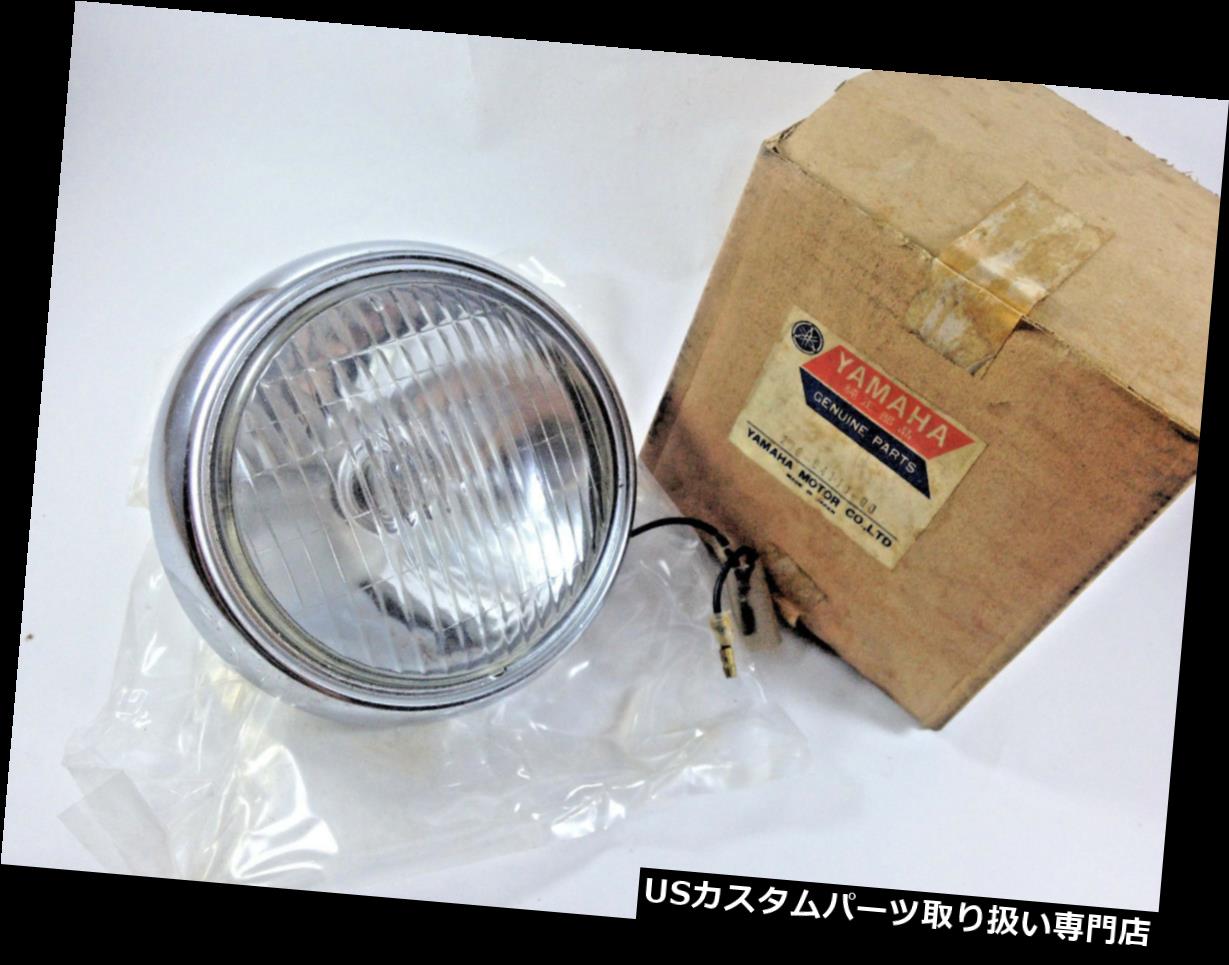 USإåɥ饤 ޥDT100 DT100X YL2G L2G JT1 JT1Lإåɥ饤ȥإåɥNOS Yamaha DT100 DT100X YL2G L2G JT1 JT1L Headlight Headlamp NOS