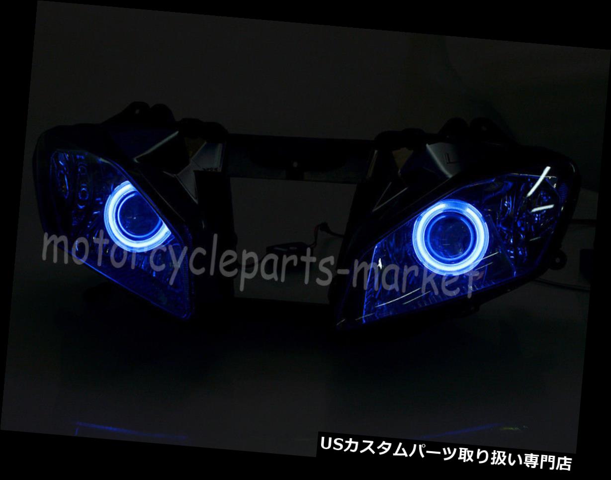 車用品 バイク用品 バイク用品 Projector バイク用品 Eye パーツ ライト ランプ ヘッドライト Usヘッドライト ヤマハyzf R6 08 15年用ヘッドライトブルーエンジェルアイプロジェクターhidハイロービーム Headlight Blue Angel Eye Projector Hid High Low