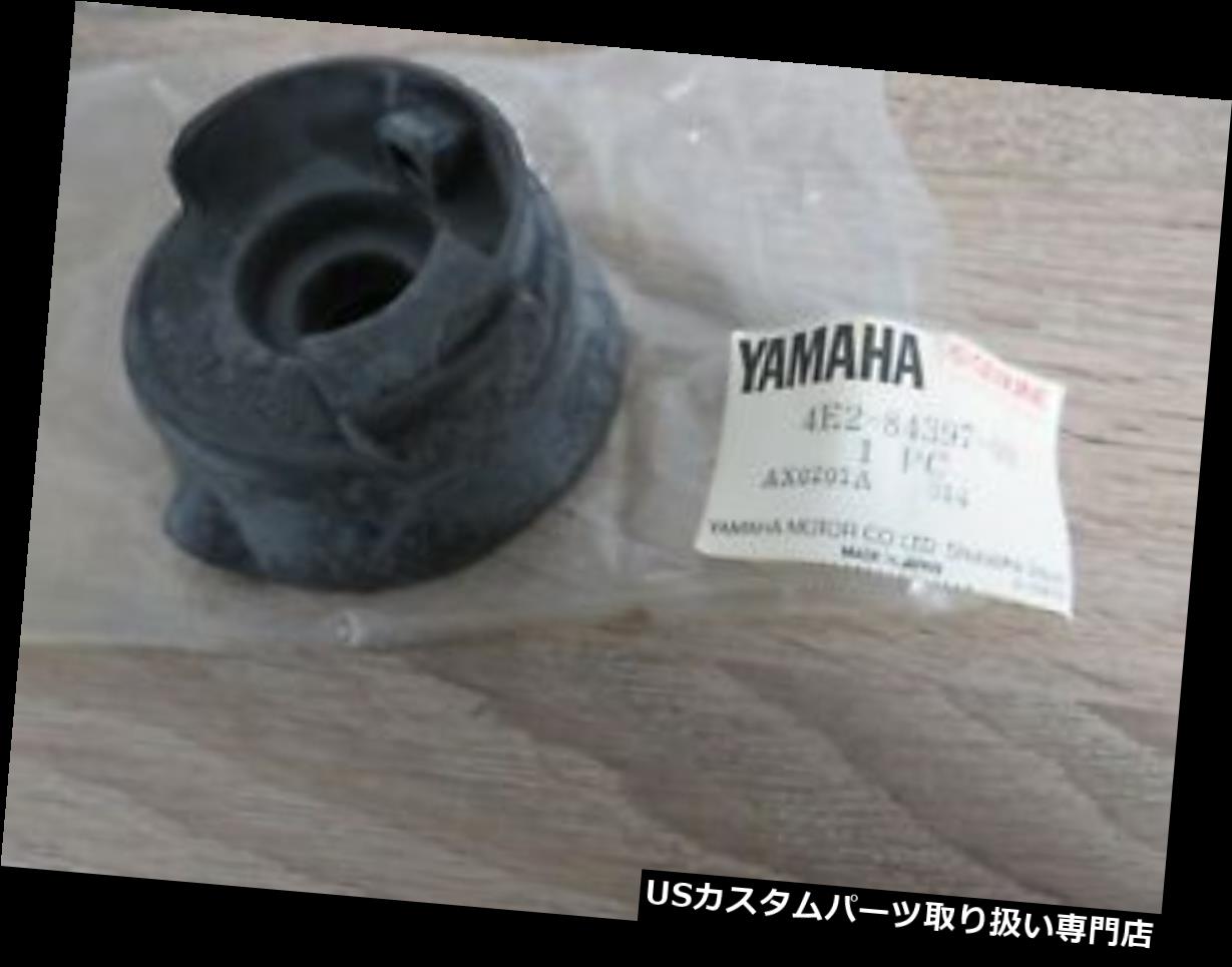 Yamaha Headlight Cover Gasket Xj650 Fj1200 Xj900 Cover Socket NewカテゴリUSヘッドライト状態新品メーカー車種発送詳細送料一律 1000円（※北海道、沖縄、離島は省く）商品詳細輸入商品の為、英語表記となります。 Condition: New Placement on Vehicle: Front Manufacturer: Yamaha (Original OE) Manufacturer Part Number: 4E2-84397-00 Brand: Unbranded※以下の注意事項をご理解頂いた上で、ご入札下さい※■海外輸入品の為、NC,NRでお願い致します。■フィッテングや車検対応の有無については、基本的に画像と説明文よりお客様の方にてご判断をお願いしております。■USパーツは国内の純正パーツを取り外した後、接続コネクタが必ずしも一致するとは限らず、加工が必要な場合もございます。■輸入品につき、商品に小傷やスレなどがある場合がございます。■大型商品に関しましては、配送会社の規定により個人宅への配送が困難な場合がございます。その場合は、会社や倉庫、最寄りの営業所での受け取りをお願いする場合がございます。■大型商品に関しましては、輸入消費税が課税される場合もございます。その場合はお客様側で輸入業者へ輸入消費税のお支払いのご負担をお願いする場合がございます。■取付並びにサポートは行なっておりません。また作業時間や難易度は個々の技量に左右されますのでお答え出来かねます。■取扱い説明書などは基本的に同封されておりません。■商品説明文中に英語にて”保障”に関する記載があっても適応はされませんので、ご理解ください。■商品の発送前に事前に念入りな検品を行っておりますが、運送状況による破損等がある場合がございますので、商品到着次第、速やかに商品の確認をお願いします。■到着より7日以内のみ保証対象とします。ただし、取り付け後は、保証対象外となります。■商品の配送方法や日時の指定頂けません。■お届けまでには、2〜3週間程頂いております。ただし、通関処理や天候次第で多少遅れが発生する場合もあります。■商品落札後のお客様のご都合によるキャンセルはお断りしておりますが、落札金額の30％の手数料をいただいた場合のみお受けする場合があります。■他にもUSパーツを多数出品させて頂いておりますので、ご覧頂けたらと思います。■USパーツの輸入代行も行っておりますので、ショップに掲載されていない商品でもお探しする事が可能です!!お気軽にお問い合わせ下さい。※企業様への連絡事項※■商品の確認は当方でも行っておりますが、企業様の保有しております商品が紛れていた場合は別途ご連絡ください。&nbsp;