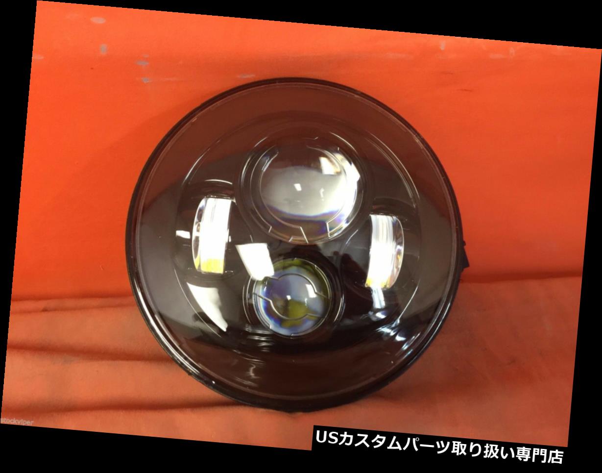 大決算売り尽くし Usヘッドライト 7インチオートバイプロジェクターdaymaker Ledライトバルブヘッドライト用ヤマハ 7 Inch Motorcycle Projector Daymaker Led Light Bulb Headlight For Yamaha 人気特価激安 Diplomaticeg Com 大決算売り尽くし Usヘッドライト 7インチオートバイプロジェクターdaymaker Ledライトバルブヘッドライト用ヤマハ 7 Inch Motorcycle Projector Daymaker Led Light Bulb Headlight For Yamaha 人気特価激安 Diplomaticeg Com