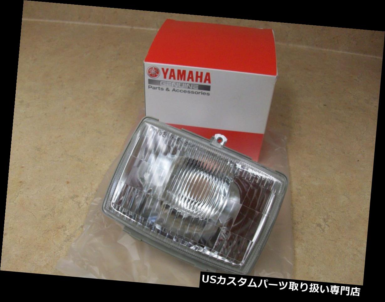 USヘッドライト 新しいNOS OEMヤマハヘッドライトレンズレンズIT 200 250 490 TT 225 600 TY 350トライアル NEW NOS OEM YAMAHA HEADLIGHT LENS LENSE IT 200 250 490 TT 225 600 TY 350 TRIALS