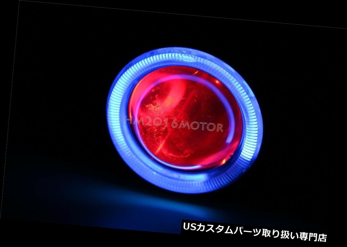 Beam Led Halo 青 赤ハイ ロービームledハロープロジェクターヘッドライトオートバイエンジェル悪魔の目 Hi Lo 店 Halo Blue パーツ パーツ Headlight Demon バイク用品 Projector ライト ランプ 車用品 バイク用品 Eye World倉庫 Angel Motorcycle Led