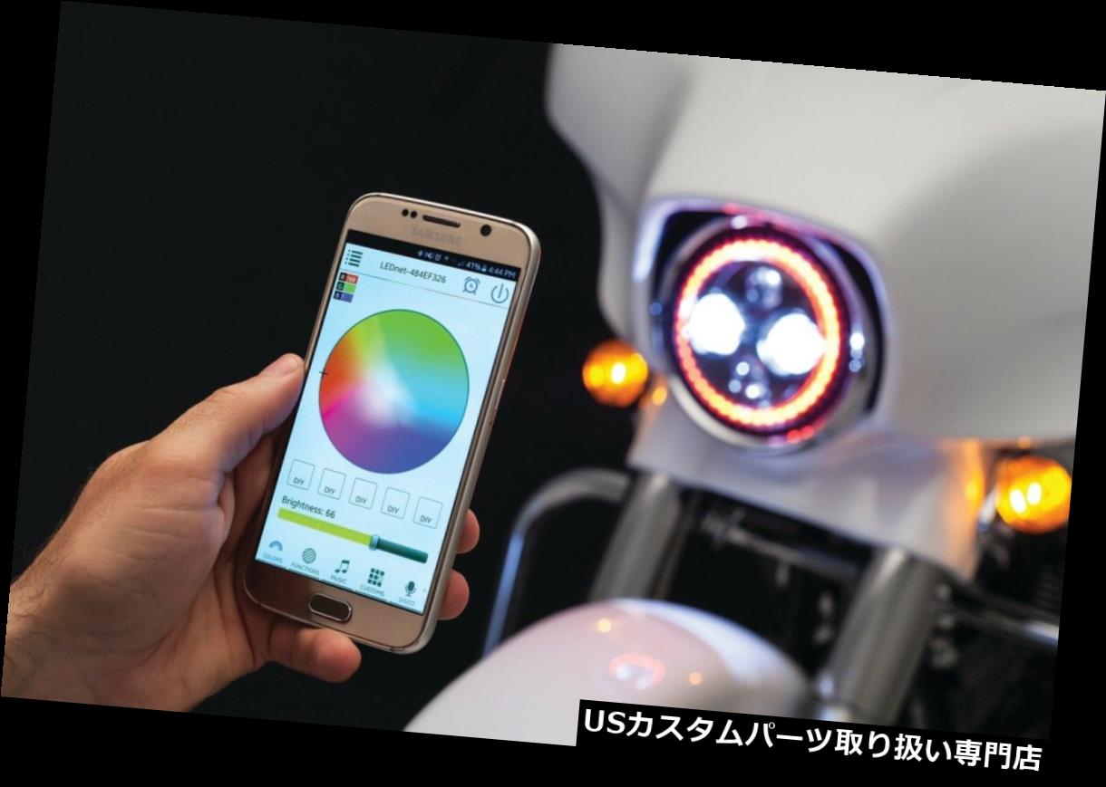 USヘッドライト Halo Bluetooth Harley Yamaha搭載Kuryakyn 2461軌道プリズム7インチLEDヘッドライト Kuryakyn 2461 Orbit Prism 7in LED Headlight with Halo Bluetooth Harley Yamaha