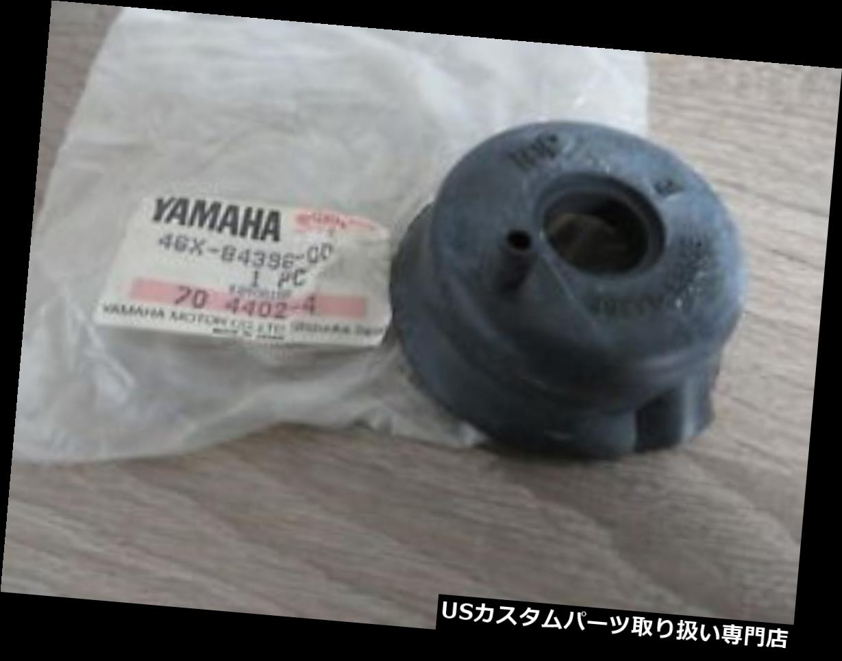 USヘッドライトヤマハヘッドライトカバーDt125rFzr600Xt350Fzr1000Xc125Dt125LCRd125lcYamahaHeadlightCoverDt125rFzr600Xt350Fzr1000Xc125Dt125LCRd125lc