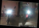 USヘッドライト オートバイのスクーターのヘッドライトの球根18W 2000LMの極度の明るいこんにちは/ Loランプのフォグランプ Motorcycle Scooter Headlight Bulbs 18W 2000LM Super Bright Hi/Lo Lamp Fog Lights 2