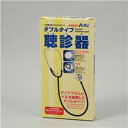 【全国送料無料】【訳あり・在庫処分】(まとめ)アーテック ダブルタイプ聴診器 【×10セット】【ポイントアップ中】
