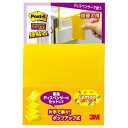 【全国送料無料】【訳あり・在庫処分】(まとめ) 3M ポストイット 強粘着ポップアップノート 詰替用 75×75mm ビビットイエロー 654SSPOP-VY 1冊 【×15セット】【ポイントアップ中】