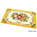 【全国送料無料】可憐な花柄玄関マット/フロアマット 【ベージュ/約76cm×46cm】 アクリル100% カービング加工 屋内用【ポイントアップ中】