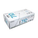 【全国送料無料】(業務用セット) 宇都宮製作 ニトリル手袋710 粉なし S 1箱(100枚) 【×5セット】【ポイントアップ中】