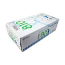 【全国送料無料】(業務用セット) ニトリル手袋 粉なし ブルー L 1箱(100枚) 【×5セット】【ポイントアップ中】