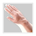 【全国送料無料】(業務用セット) 福助工業 ポリ手袋 指フィット 100枚パック L 【×10セット】【ポイントアップ中】
