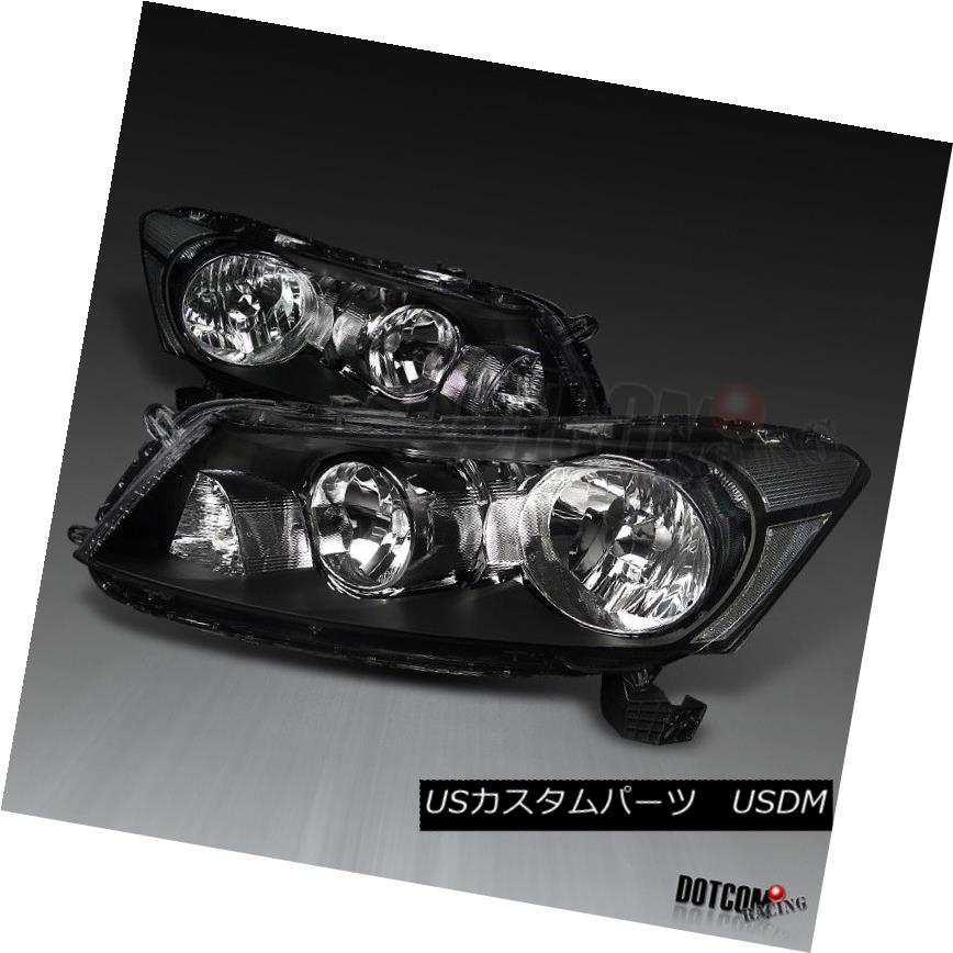 ヘッドライト For 2008-2012 Honda Accord 4Dr Sedan Black Diamond Headlights Driving Head Lamps 2008?2012年ホンダアコード4Drセダンブラックダイヤモンドヘッドライトヘッドランプ駆動