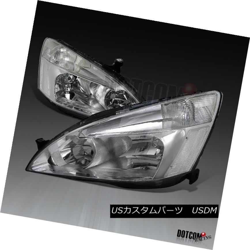 ѡ WORLDҸˤ㤨֥إåɥ饤 For 2003-2007 Honda Accord LX EX JDM Clear Headlights Driving Head Lamps Pair 2003 - 2007ǯۥLX EX JDMꥢإåɥ饤ȥإåɥץڥžפβǤʤ51,040ߤˤʤޤ