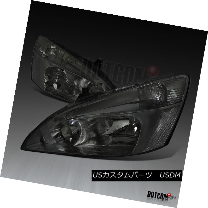 スモークヘッド 18 ヘッドライト For 2003-2007 Honda Accord LX EX 2/4Dr JDM Smoke Headlights Dri