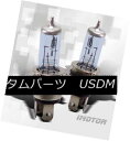 ヘッドライト H4/9003/HB2 Yellowish White Halogen Bulbs Hi/Low Headlights Lamps Replace...