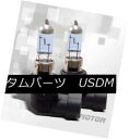 ヘッドライト 9006 / HB4 5000K Halogen Bulbs Low Beam Headlights Head Lamps Replacement...