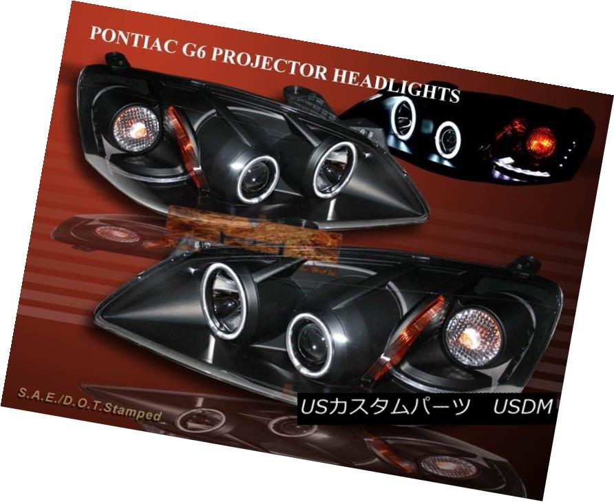 إåɥ饤 2005-2009 PONTIAC G6 BLACK TWIN CCFL HALO PROJECTOR HEADLIGHTS LED 2006 2007 08 2005-2009ݥƥåG6֥åĥCCFLϥץإåɥ饤LED 2006 2007 08