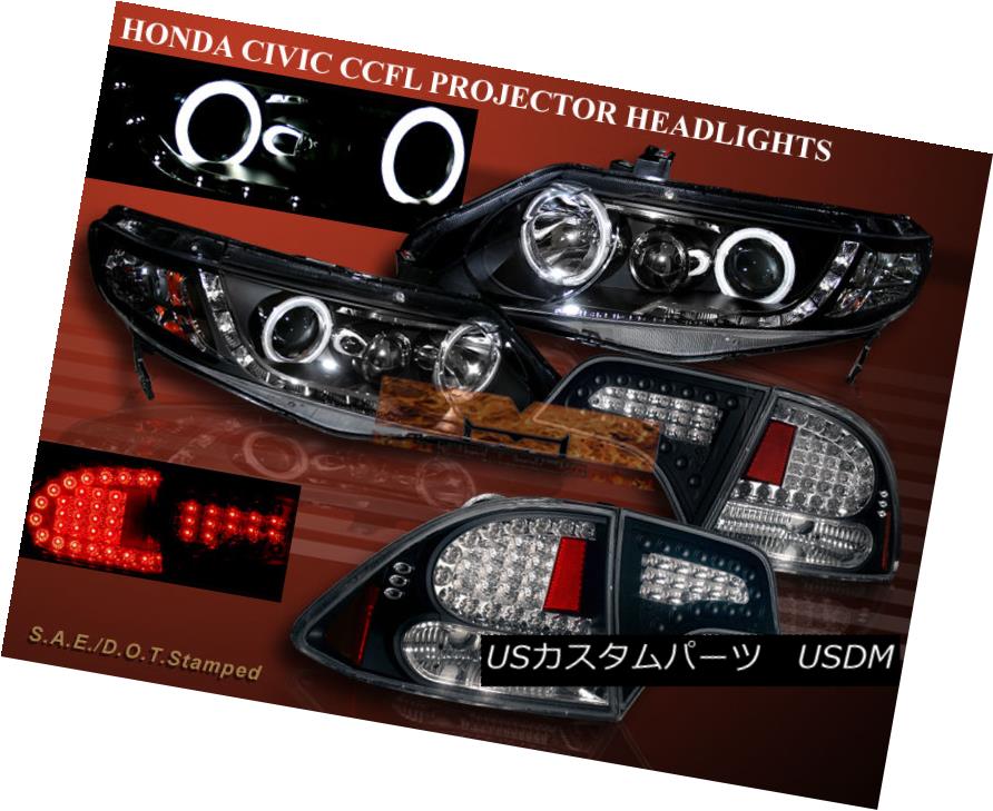 ヘッドライト 2006-11 HONDA CIVIC 4DR PROJECTOR HALO HEADLIGHTS CCFL G2+ BLACK LED TAIL LIGHTS 2006-11 HONDA CIVIC 4DRプロジェクターハローヘッドライトCCFL G2 + BLACK LEDテールライト