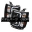 إåɥ饤 Chevy 14-16 Silverado 1500 Black LED Neon Tube Bar Projector Headlights Set ܥ졼14-16 Silverado 1500֥åLEDͥ塼֥Сץإåɥ饤ȥå