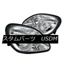 ヘッドライト Mercedes Benz 98-04 SLK-Class R170 Dual Halo Projector Headlights w/ Corner 1pc Mercedes Benz 98-04 SLK-Class R170デュアル・ハロー・プロジェクター・ヘッドライト（コーナー付き）1個