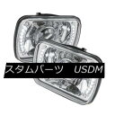 ヘッドライト Fit H6014/H6052/H6054 7