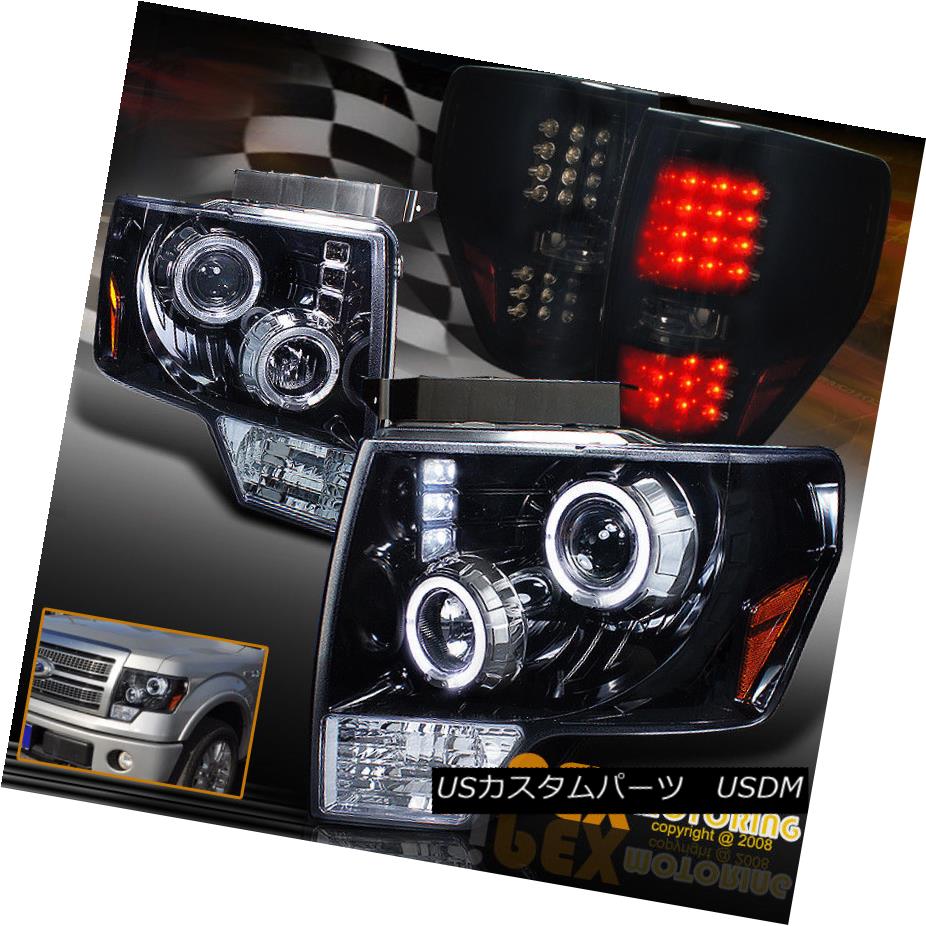 ヘッドライト 2009-2014 Ford F150 Halo Projector Shiny Black Headlights + LED Smoke Tail Light 2009年?2014年フォードF150ハロープロジェクターシャイニーブラックヘッドライト+ LEDスモークテールライト