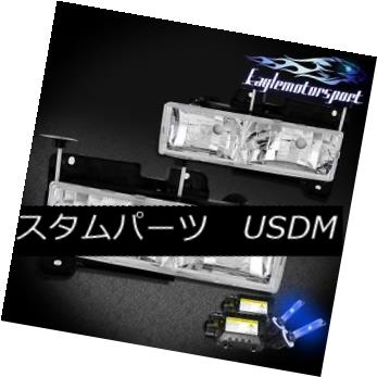 ヘッドライト 10000K SLIM HID CRYSTAL CHROME CLEAR HEADLIGHTS 1988-1998 CHEVY/GMC PICKUP TRUCK 10000Kスリム・クリスタル・クロームヘッドライト1988-1998 CHEVY / GMCピックアップトラック