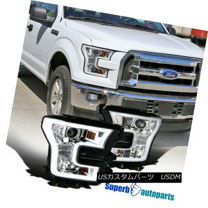 إåɥ饤 2015 2017 Ford F150 Chrome Housing LED Light Bar Projector Headlights 2015 2017 Ford F150 Chrome Housing LED饤ȥСץإåɥ饤