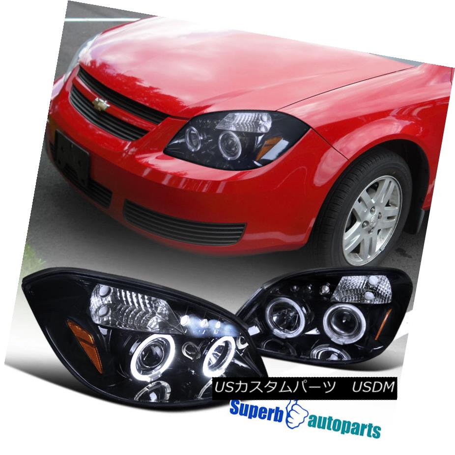 ヘッドライト 2005-2010 Chevy Cobalt Smoke Halo LED Projector Headlights Glossy Black Pair 2005-2010シボレーコバルトスモークハローLEDプロジェクターヘッドライト光沢ブラックペア