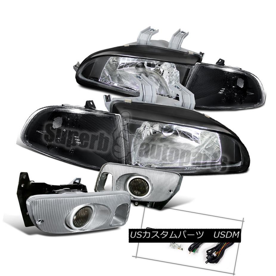 メーカー希望小売価格から30 Off ヘッドライト For 92 95 Civic 2d 3d Headlight Black Turn Signal Lamp Bumper Fog Lights Smoke 92 95シビック2d 3dヘッドライトブラック ターンシグナルランプ バンパーフォグライトスモーク ランキング1位獲得 Talamo Com Ec メーカー希望小売価格から30 Off ヘッドライト For 92 95 Civic 2d 3d Headlight Black Turn Signal Lamp Bumper Fog Lights Smoke 92 95シビック2d 3dヘッドライトブラック ターンシグナルランプ バンパーフォグライトスモーク ランキング1位獲得 Talamo Com Ec