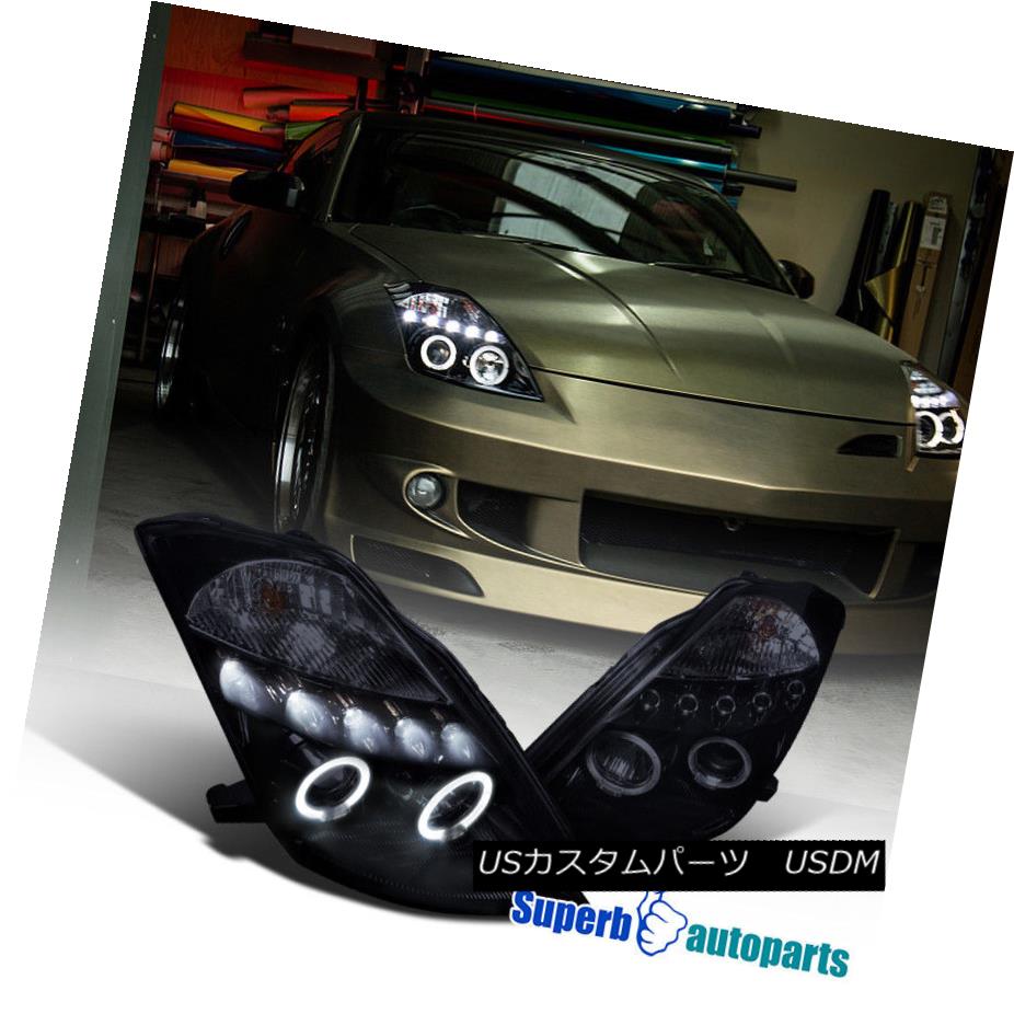 ヘッドライト For 2003-2005 350Z LED Halo Smoke Projector Headlights Lamps Glossy Black 2003 - 2005年350Z LEDハロー煙プロジェクターヘッドライトランプグロッシーブラック