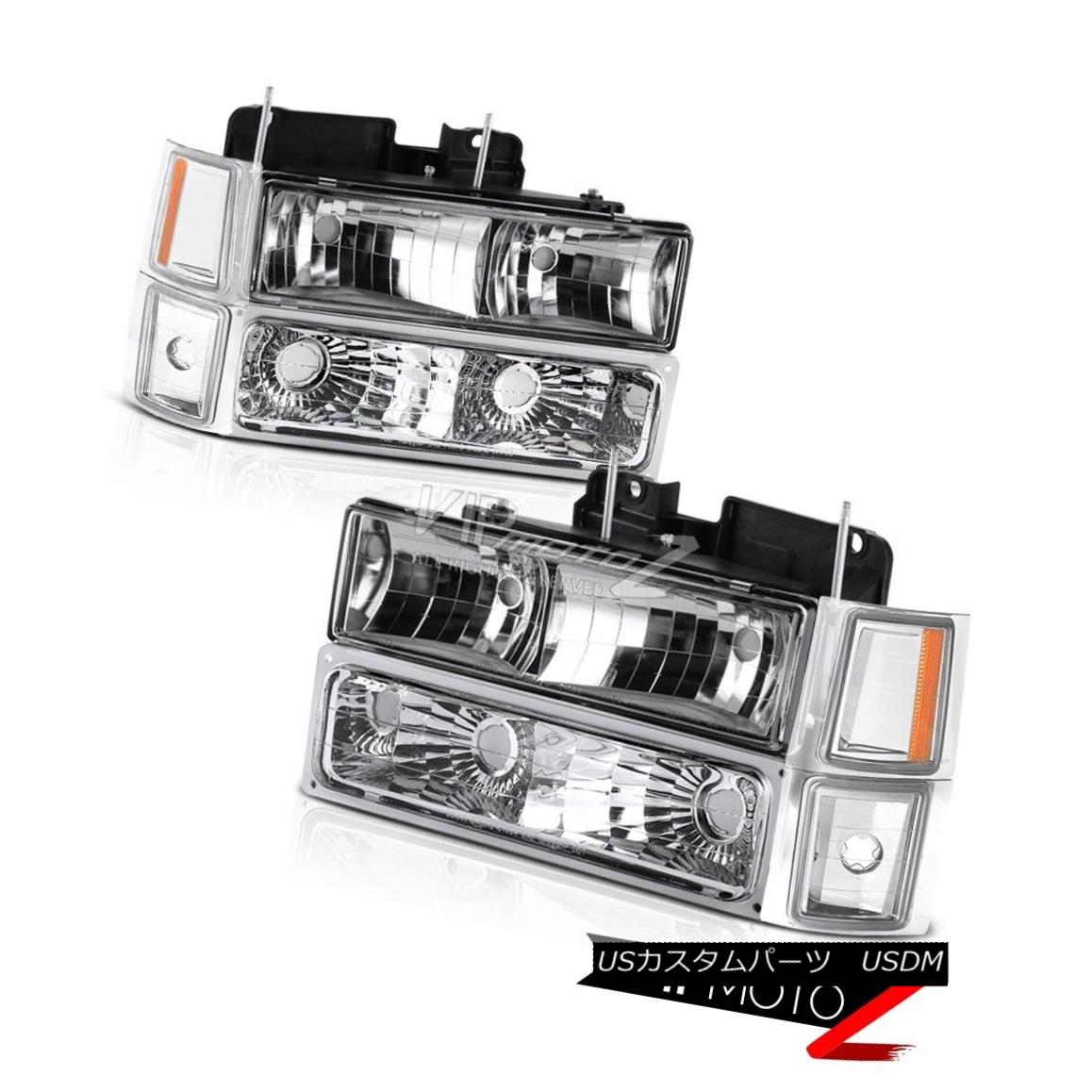 ヘッドライト 1994 1995 1996 1997 1998 Chevy Tahoe Suburban 8PC Glass Headlight+Corner+Bumper 1994年1995年1996年1997年1998年Chevy Tahoe郊外8PCガラスヘッドライト+トウモロコシ er + Bumper