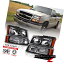 إåɥ饤 2003-2006 Chevy Silverado Avalanche 1500 2500 3500 Black Turn Signal Head Lights 2003-2006ܥ졼Х顼ɥХ1500 2500 3500֥å󥷥ʥإåɥ饤