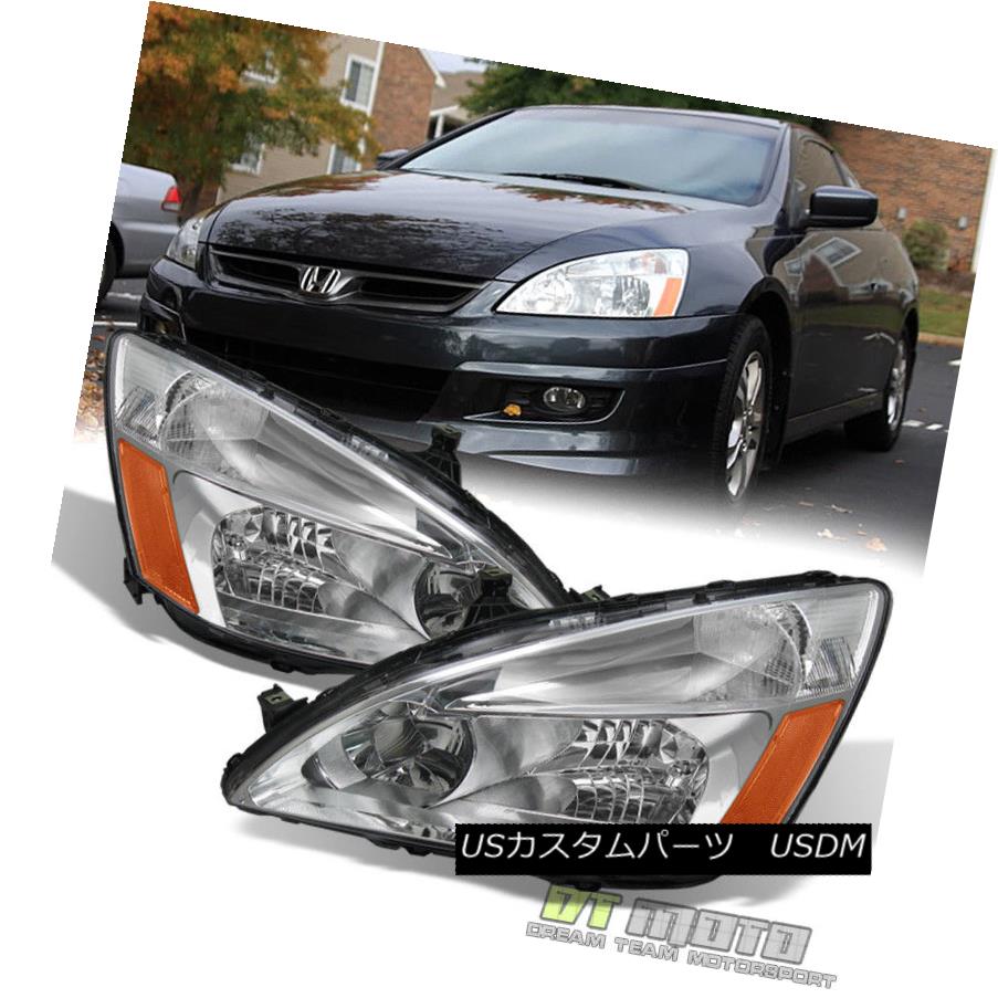 ѡ WORLDҸˤ㤨֥إåɥ饤 For 2003-2007 Honda Accord 2/4Dr Sedan Coupe Headlights Headlamps Left+Right 2003 - 2007ǯۥ2 / 4Dr󥯡ڥإåɥ饤ȥإåɥפϺ+פβǤʤ51,040ߤˤʤޤ