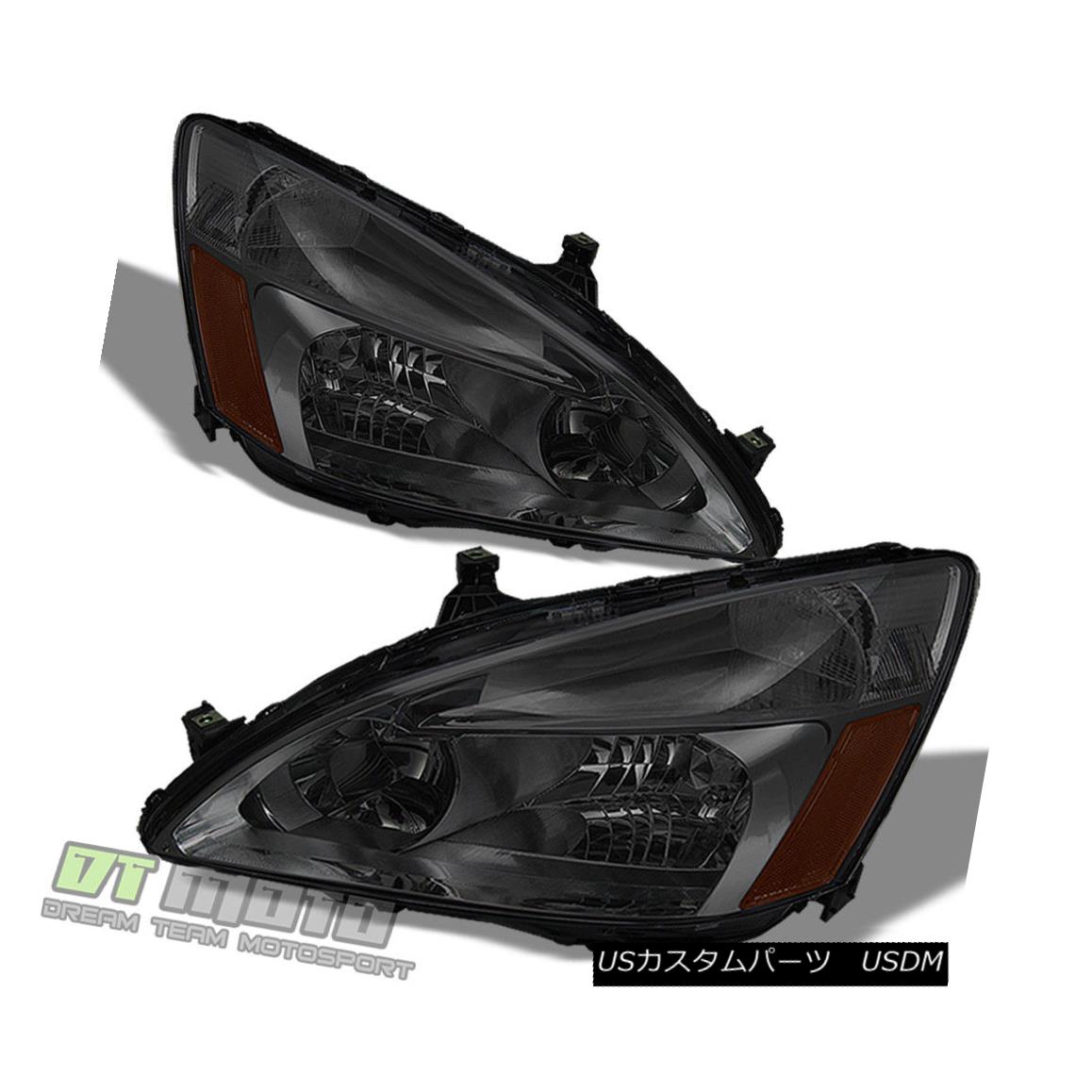 ѡ WORLDҸˤ㤨֥إåɥ饤 For Smoked 2003-2007 Honda Accord 2/4Dr Headlights Headlamps Left+Right 03-07 ⡼2003-2007ۥ2 / 4Drإåɥ饤ȥإåɥ׺+03-07פβǤʤ49,500ߤˤʤޤ