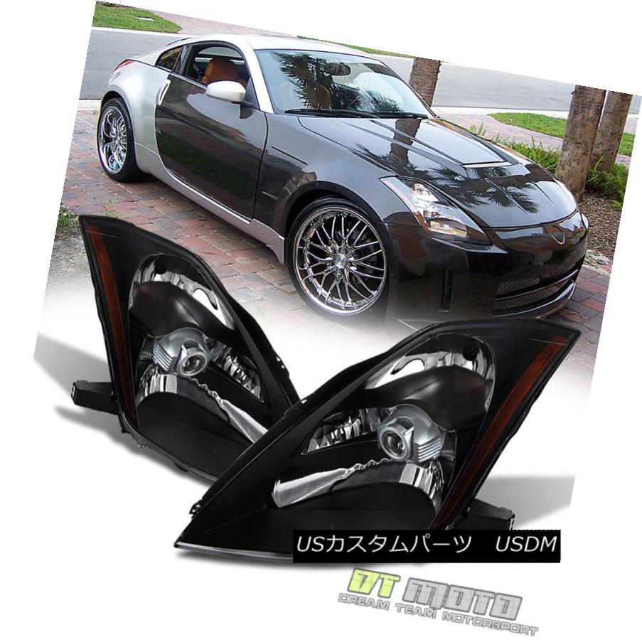 ヘッドライト Black Headlamps For 2003 2004 2005 350Z Z33 Fairlady HID D2S Model Headlights ブラックヘッドランプ2003年2004年2005年350Z Z33フェアレディ HID D2Sモデル ヘッドライト