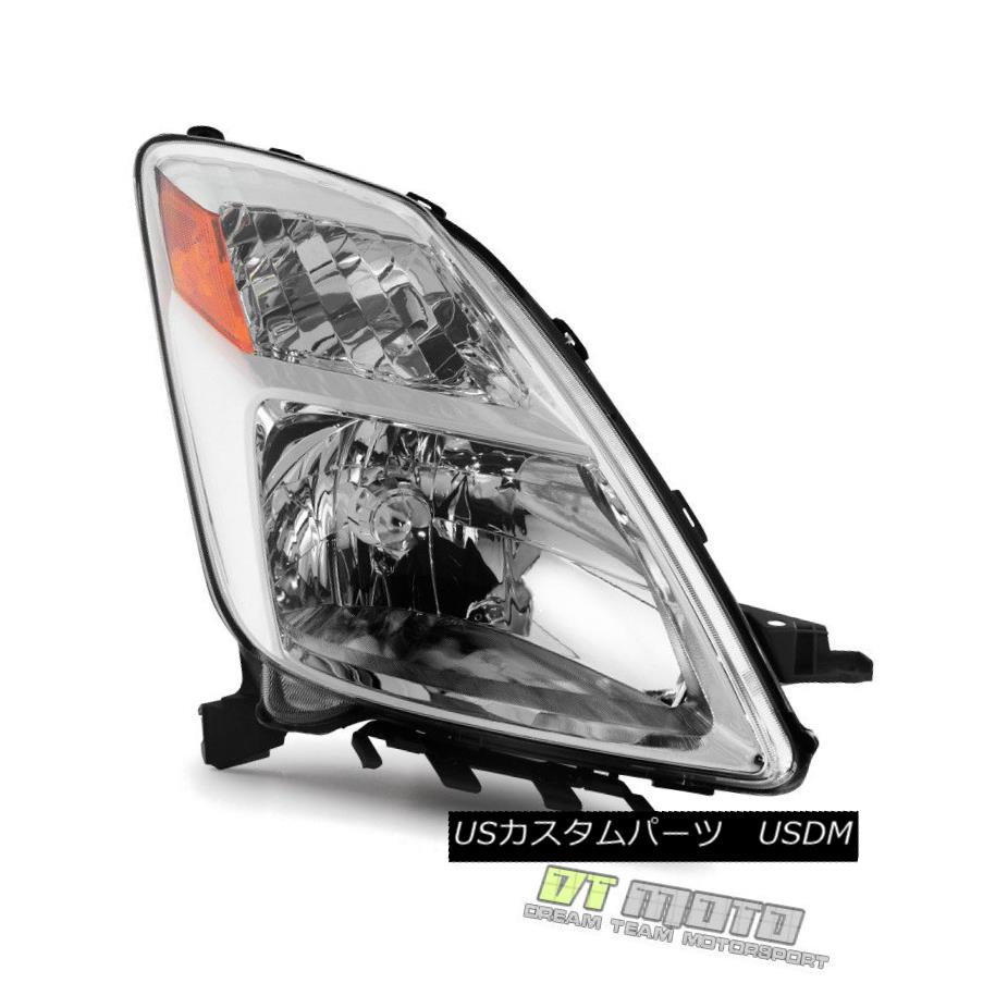 إåɥ饤 [Halogen] 2004 2005 2006 Toyota Prius Headlight Replacement Right Passenger Side [ϥ] 2004ǯ2005ǯ2006ǯȥ西ư֥ץꥦإåɥ饤Ȥθ򴹸