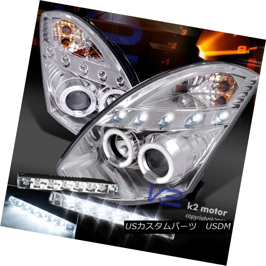 ヘッドライト For Infiniti 03-07 G35 2Dr Chrome Halo Projector Headlights+LED DRL Fog Lamp インフィニティ用03-07 G35 2Drクロームハロープロジェクターヘッドライト+ LED DRLフォグランプ